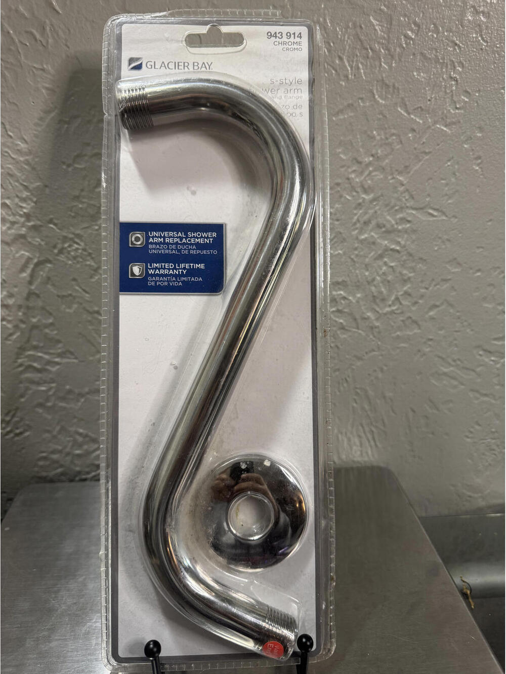 Glacier Bay S-Style Shower Arm and Flange Chrome